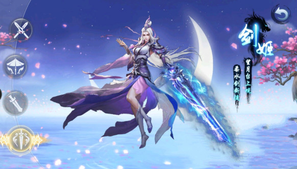少年伏魔记手游安卓正式版图1