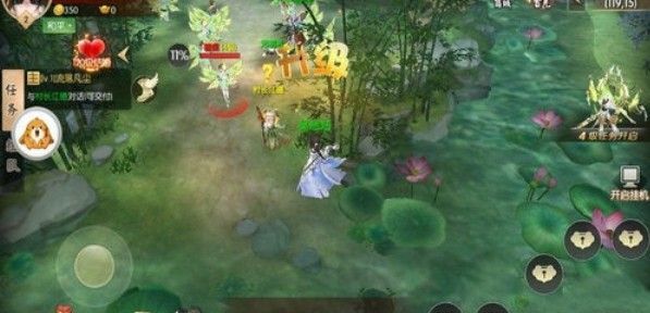 大漠侠客行手游安卓正式版图2