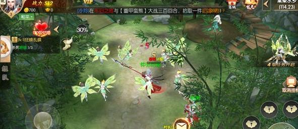 蜀山战剑手游官方安卓版图3