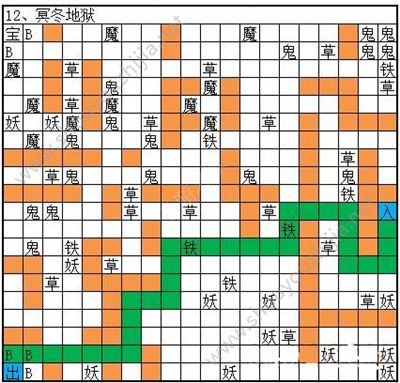 想不想修真冥冬地狱怎么走安全？冥冬地狱地图详情一览图片1