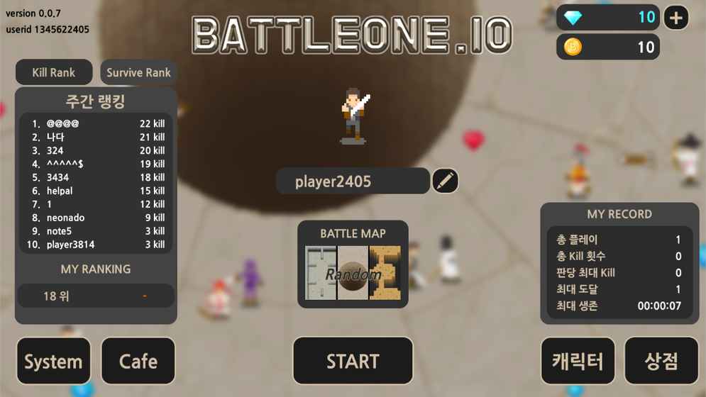 BattleOne.io安卓游戏中文版图1