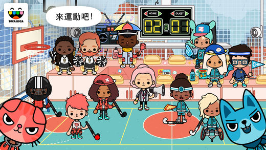 Toca Life Big Box for Kids游戏图片1