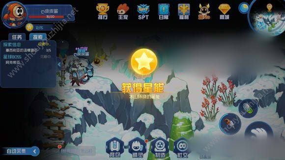 赛尔号星球大战塞西莉亚星能图文坐标分享图片12