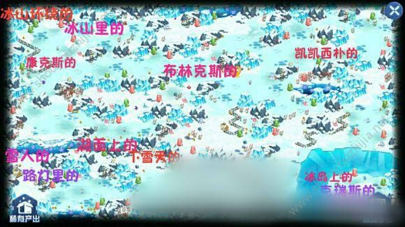 赛尔号星球大战塞西莉亚星能图文坐标分享图片1