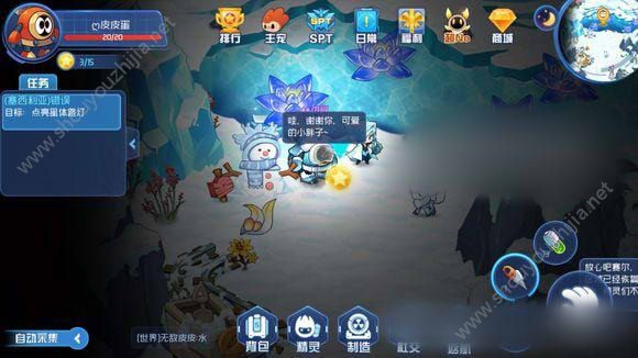 赛尔号星球大战塞西莉亚星能图文坐标分享图片6
