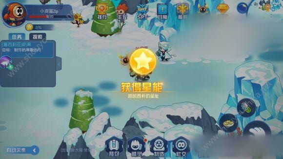 赛尔号星球大战塞西莉亚星能图文坐标分享图片2