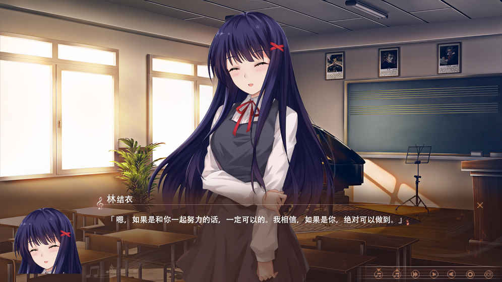 寻迹图1