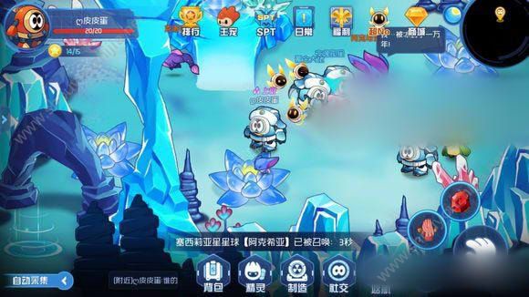 赛尔号星球大战塞西莉亚星能图文坐标分享图片18