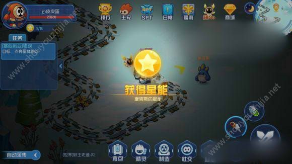 赛尔号星球大战塞西莉亚星能图文坐标分享图片4