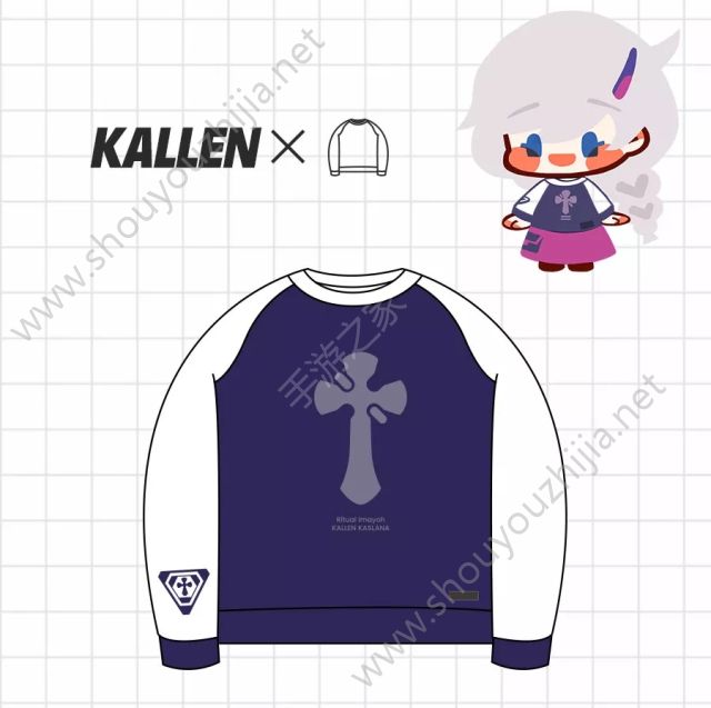 崩坏32018双十一活动福利抢先看：德丽莎4星服装天语贤者限时送图片3