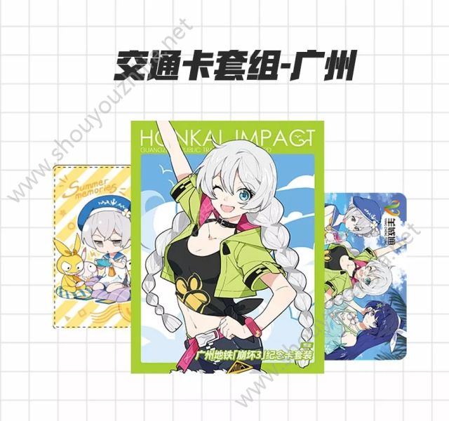 崩坏32018双十一活动福利抢先看：德丽莎4星服装天语贤者限时送图片9