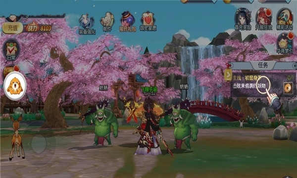 魔界纪元手游官方版图1
