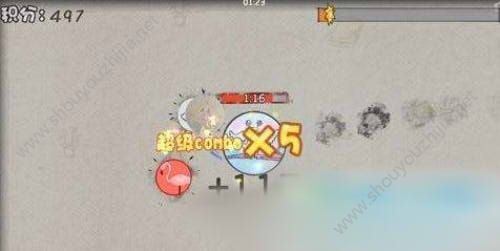 球球大作战9.5.0版本手速大比拼高分图文攻略图片4