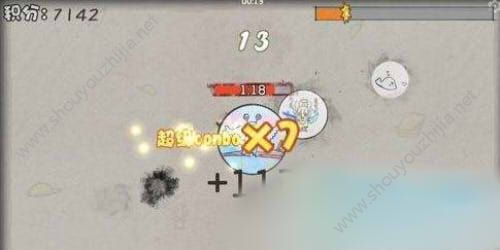 球球大作战9.5.0版本手速大比拼高分图文攻略图片5