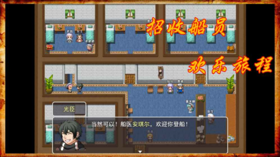 阿比斯的宝藏手游装备掉落大全