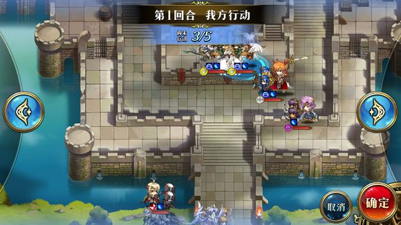 梦幻模拟战手游10月22日光辉试炼A+攻略，A+1至A+5全攻略图片7