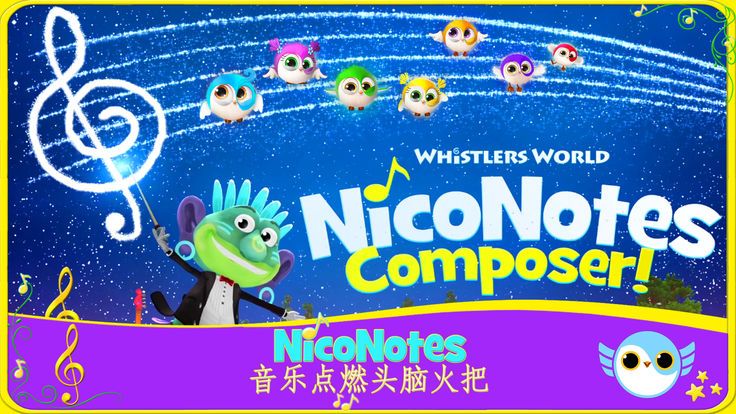 NicoNotes作曲家游戏安卓手机版图1