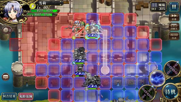 梦幻模拟战手游10月22日光辉试炼A+攻略，A+1至A+5全攻略图片8