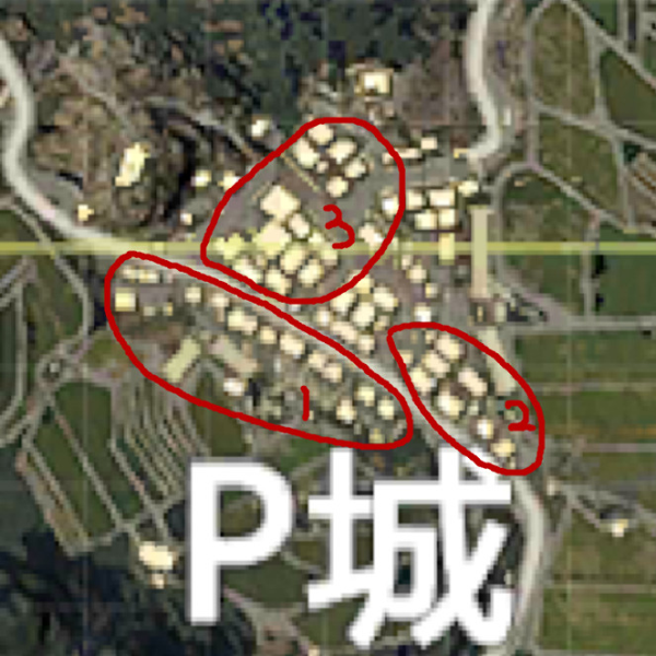 绝地求生刺激战场跳伞P城怎么打？P城打法攻略说明图片1