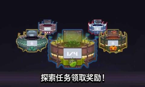 撞头赛车1.8最新版图2