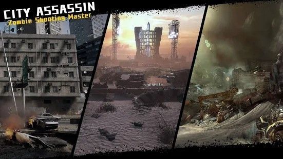 都市刺客（City Assassin）游戏安卓版图3