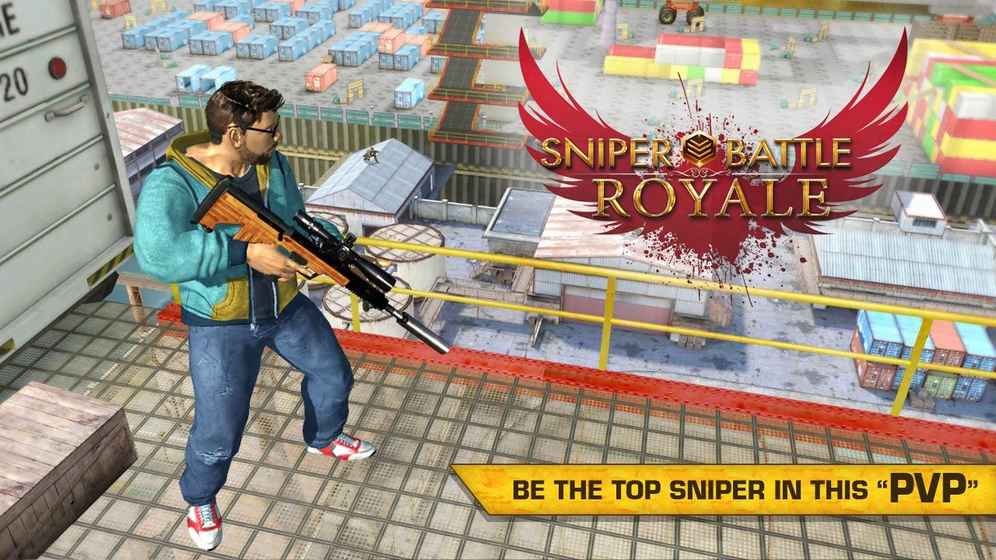 Sniper Royale安卓游戏手机版图4