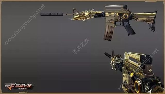 穿越火线枪战王者m4a1雷神诸神黄昏获取途径图文介绍图片3