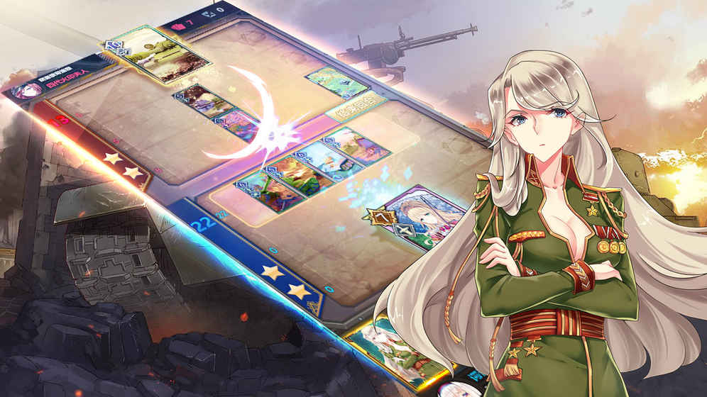 装甲联盟冷战手游官方正式版图4