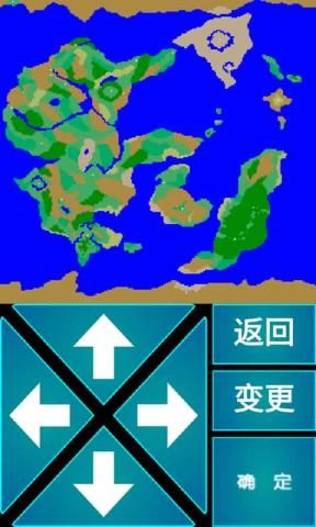 毫米RPG手游安卓正式版图3