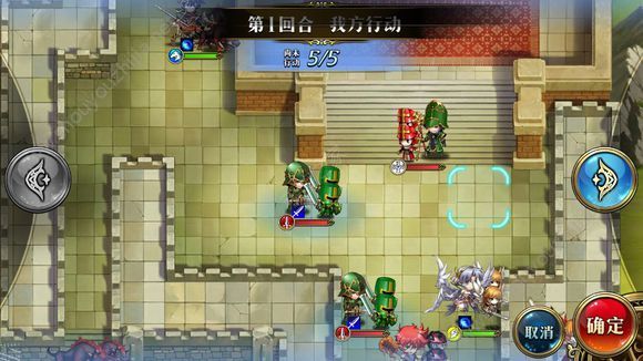 梦幻模拟战手游10月29日光辉试炼s1到ss5图文攻略图片1