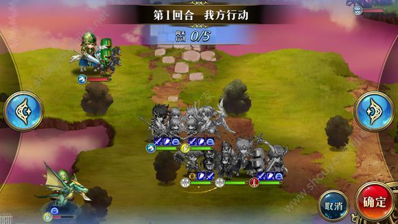梦幻模拟战手游10月29日光辉试炼s1到ss5图文攻略图片12