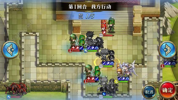 梦幻模拟战手游10月29日光辉试炼s1到ss5图文攻略图片2