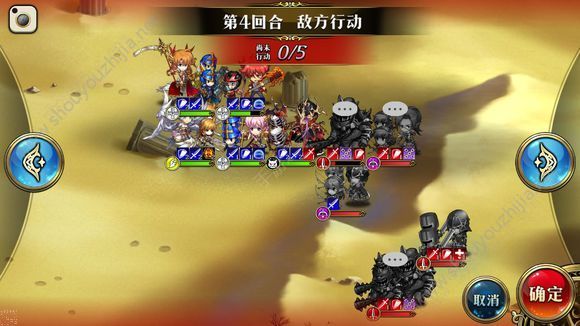梦幻模拟战手游10月29日光辉试炼s1到ss5图文攻略图片24