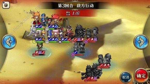 梦幻模拟战手游10月29日光辉试炼s1到ss5图文攻略图片23