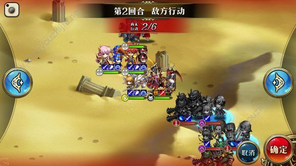 梦幻模拟战手游10月29日光辉试炼s1到ss5图文攻略图片22