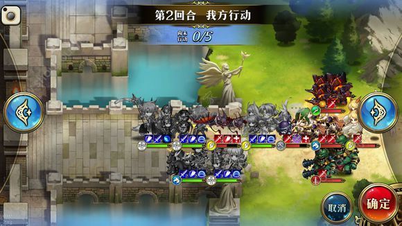 梦幻模拟战手游10月29日光辉试炼s1到ss5图文攻略图片21