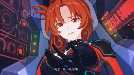 崩坏3v2.7版本第九章“隐藏”剧情图文分析 新旧PV对比结局猜想图片10