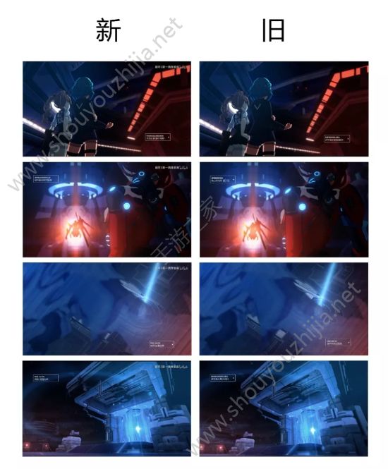 崩坏3v2.7版本第九章“隐藏”剧情图文分析 新旧PV对比结局猜想图片4