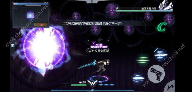 黑月Extend试玩版星野奏十级无伤通关Boss(附c区和隐藏关卡走法)图片9