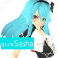 3D少女Sasha游戏安卓版