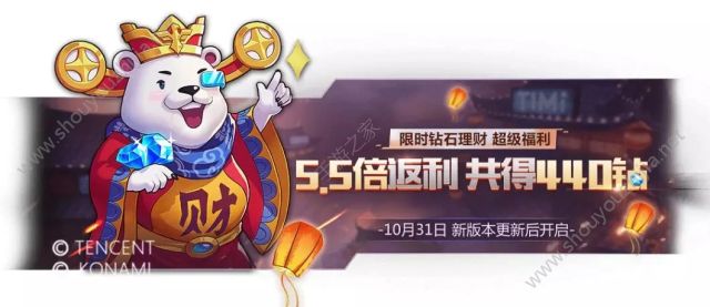 魂斗罗归来11月1日万圣节活动汇总：凯特琳万圣节皮肤免费送！图片12