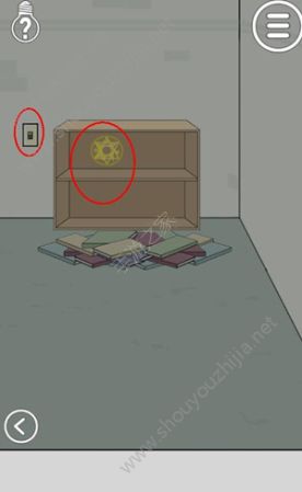 作弊不要被老师发现第15关怎么过？第15关图文攻略详解图片1