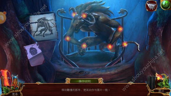 边境迷城第四关怎么过？第4关解密思路图文攻略大全图片1