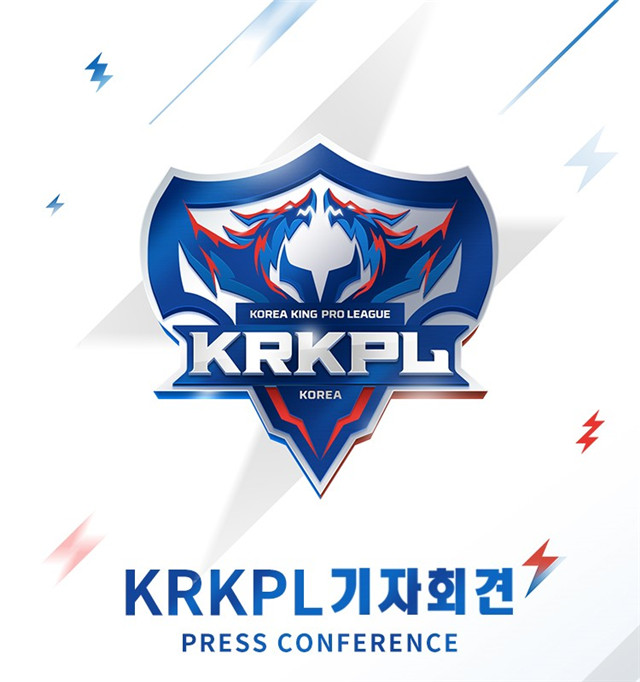 王者荣耀韩国赛区开放：KRKPL10月22日在韩国正式开赛图片1