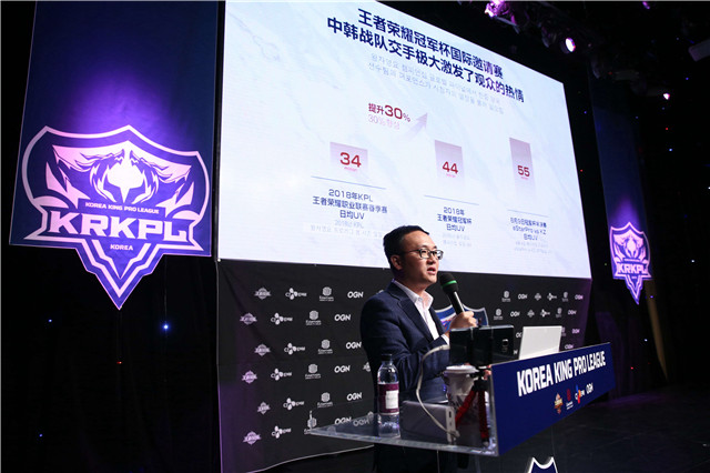 王者荣耀韩国赛区开放：KRKPL10月22日在韩国正式开赛图片2