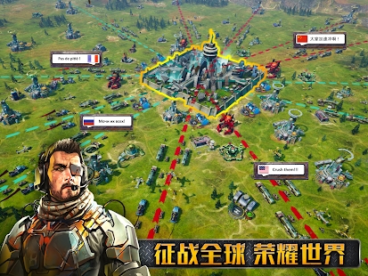 末世崛起（Madlands Mobile）手游安卓官方版（含数据包）图2