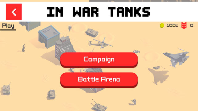 In war tanks图1