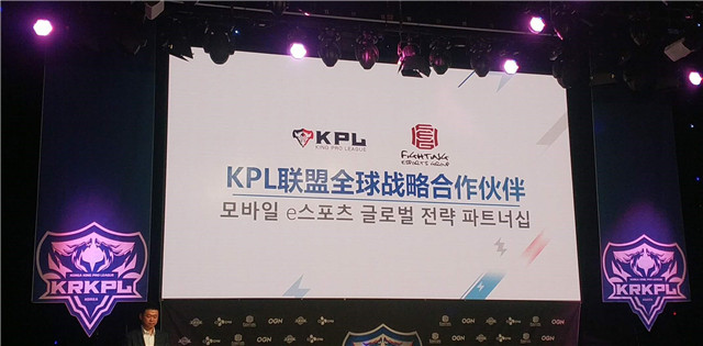 王者荣耀韩国赛区开放：KRKPL10月22日在韩国正式开赛图片4