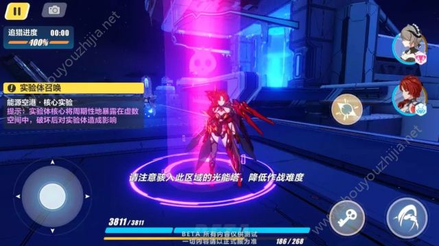 崩坏3赫尔海姆实验室实验体弱点分析 快速击杀实验体图文小技巧图片3