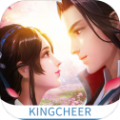 修仙问情官方手游正式版